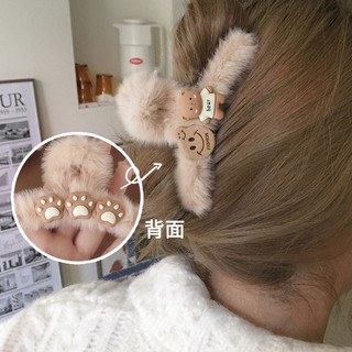 Kẹp Tóc Dễ Thương Gấu cười Thời Trang Thu Đông Cho Bé Gái