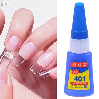Keo Dán Móng Tay Giả 12g Siêu Chắc Chắn Tiện Dụng