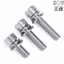 Chất liệu thép không gỉ 304 Đầu cốc Ổ cắm lục giác Ổ cắm lục giác Vít lục giác Ổ cắm lục giác Vít lục giác Máy giặt đàn hồi trục vít lục giác Máy giặt M2.5M3M4M
