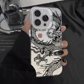 Ốp điện thoại mờ hình rồng Trung Quốc màu ảo tưởng cho OPPO Reno 12 11 10 8 7 6 5 Pro Reno 11F 8T 7Z 8Z 7 8 6 5 4 Lite 5F 4F Ốp lưng Silicon cao cấp