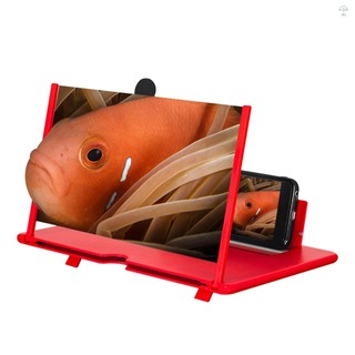 Kính lúp màn hình 10 ” cho điện thoại di động - Phóng to màn hình 2-3 lần - Tương thích với tất cả các điện thoại thông minh