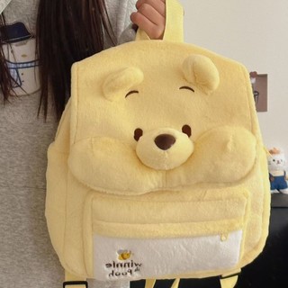 YT2 Winnie the pooh Hoạt Hình Ba Lô Sang Trọng Dễ Thương Nhẹ Thời Trang Dung Tích Lớn Trẻ Em Túi Đi Học Túi TY2