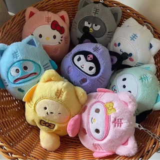 Hoạt Hình Hoạt Hình Sang Trọng Đồ Chơi Mặt Dây Chuyền Túi Mặt Dây Chuyền Lấy Máy Quà Tặng Dễ Thương Kuromi Móc Khóa Búp Bê