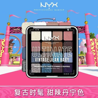 Bảng phấn mắt NYX Mười sáu màu NYX ◈ ◈ 🍒 ❈ ❈ 🍎 ❈ Earthy Matte Pearlescent Shimmer Chống thấm nước lâu trôi cho người mới bắt đầu Bảng phấn mắt màu Nude Eye Comestics