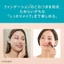 Curel Moisture-Rich Powder Balm 34g - Hydrating Primer for Pores and Oil Control - Skincare Essential for Dry Skin- Direct from Japan
