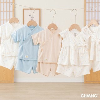 Chaang SS2025 Bộ cộc Yukata  Mưa - cho bé trai, bé gái