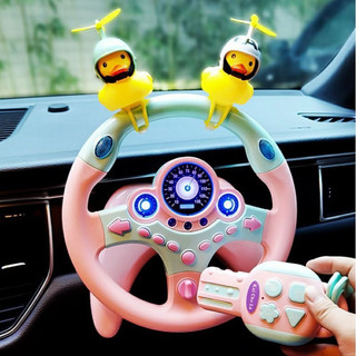 Chú vịt vàng đội mũ bảo hiểm gắn chong chóng trang trí xe hơi xe máy - SUNND