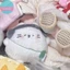 Sund Hoạt Hình Dễ Thương Cỏ May Mắn Sang Trọng Búp Bê Sang Trọng Búp Bê Móc Khóa Ba Lô Mặt Dây Chuyền Túi Phụ Kiện Trang Trí Quà Tặng VN