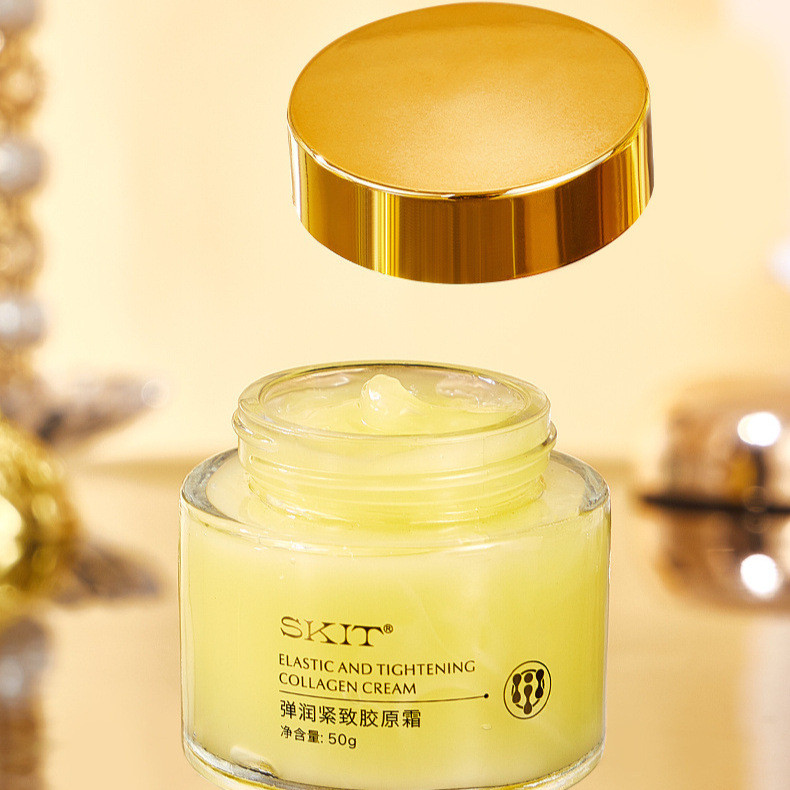 ✨Phát sóng trực tiếp SKIT Kem dưỡng ẩm Collagen dưỡng ẩm Đường ánh sáng Kem Collagen dưỡng ẩm 25.6.4