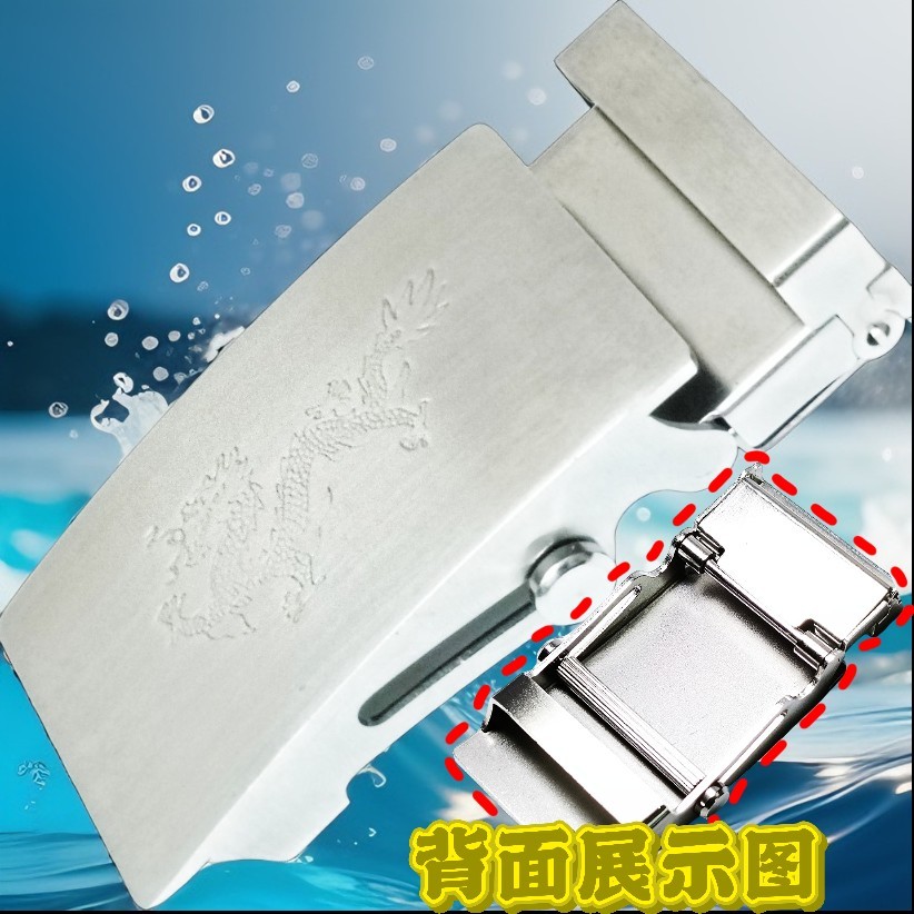 Đầu khóa thắt lưng thép không gỉ|00516|Khóa trục lăn|Nam|3.7cm|Đầu khóa dây nịt không răng|Khóa trục thép nguyên khối|Kẹp thép toàn phần|Không gỉ