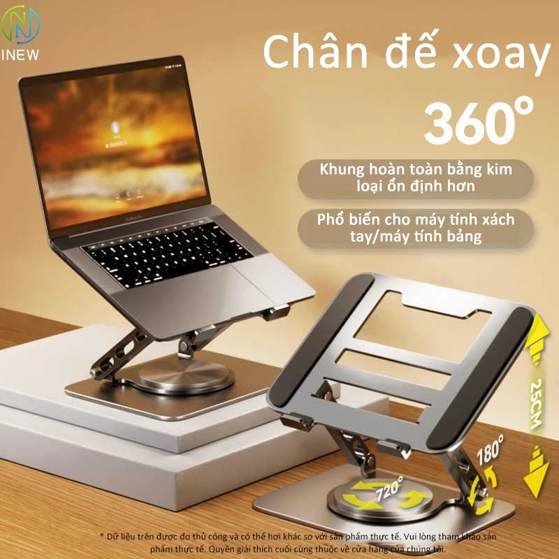 Giá đỡ tản nhiệt máy tính xách tay 360 độ cơ bản