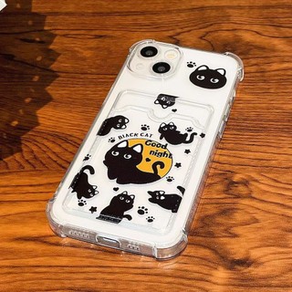 Ốp điện thoại túi đựng thẻ mèo đen dễ thương cho Samsung Galaxy A35 A34 A55 A54 A53 A52 A51 A73 A72 A71 S24 S23 S22 S21 Plus Ultra S21FE S23FE S20FE Vỏ điện thoại túi khí