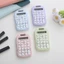 Máy tính bàn phím TUYỆT VỜI, Máy tính điện tử Mini nút silicon, Máy tính toán hoạt hình 8 chữ số sáng tạo Máy tính toán học sinh Văn phòng phẩm