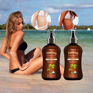 Sun Protection Black Coconut Tanning Oil  100ml