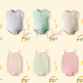 Punchun SS2025 Bodychip và Body 2 dây Fluffy cho bé
