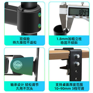 🔥 có hàng sẵn 🔥 Khung màn hình máy tính Giá Treo Màn hình máy tính giá treo màn hỉnh giá treo màn hình pc arm màn hình ✽Giá đỡ màn hình máy tính LCD đa năng Nâng cao Giá đỡ màn hình xoay bằng kính thiên văn đa năng Đế kệ kẹp✵