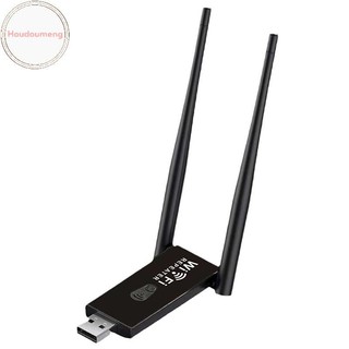 Hodou 300Mbps 2.4G USB Bộ mở rộng bộ lặp WiFi không dây Bộ định tuyến Bộ khuếch đại tín hiệu WiFi Bộ tăng cường Wi-Fi tầm xa Điểm truy cập VN