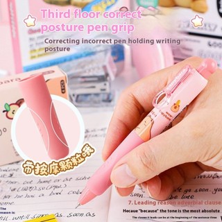 Kawaii Gel Bút Bộ Capibala Hộp Bút 0.5mm Nhanh Khô Học Sinh Bút Đánh Răng Bấm Để Thay Đổi Hình Ảnh Nhảy Vui Văn Phòng Phẩm Thích Hợp Cho Trẻ Em