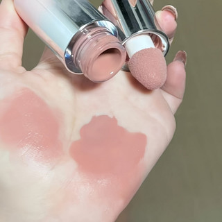 HERORANGE Blush Liquid Stick Thích hợp cho môi và má Chống thấm nước Hiệu chỉnh màu lâu trôi