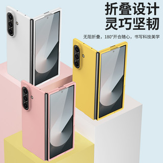 Ốp điện thoại Slim Skin Feel Hard PC Matte cho Samsung Galaxy Z Fold 7/6/5/4/3 5G, bảo vệ chống va đập