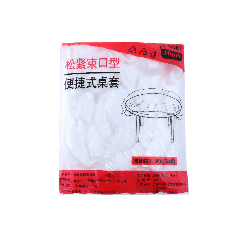 Dùng Một Lần Tia Khăn Trải Bàn Dày Chống Thấm Nước Khăn Trải Bàn Trong Suốt Chống Dầu Khăn Trải Bàn Tự Động Chùm Vuông Bàn Ăn Rượu Thảm Khăn Trải Bàn Cắm Trại