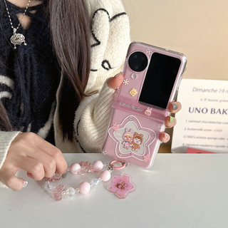 Ốp điện thoại gấp cho Oppo Find N2 N3 Flip Dễ thương pentagram khóc vòng tay cho bé Vỏ điện thoại TPU cứng