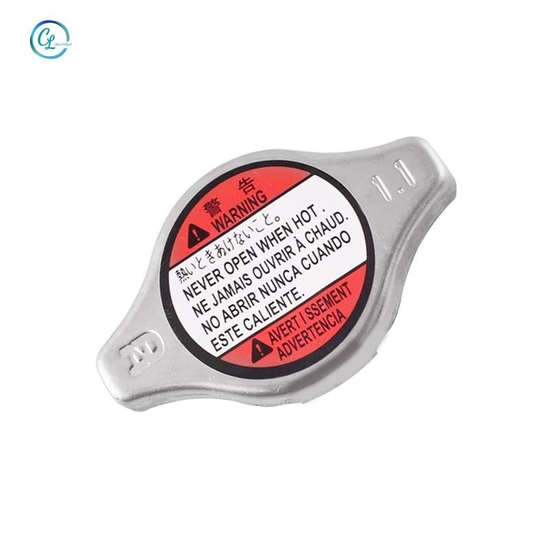 1 Chiếc Nắp Tản Nhiệt Đa Năng 17920-75F00-000.17920-75F00 Cho SX4 Swift Grand Vitara Jimny Vitara MK3 Phụ Kiện Thay Thế