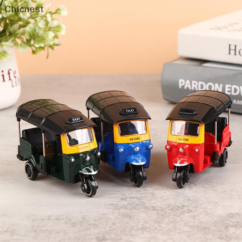 [Chc] Xe ba bánh hợp kim Mô phỏng cổ điển Mô hình xe máy ba bánh Diecast [VN]
