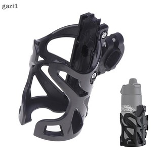 [Gazi1] Giá đỡ đồ uống đa năng cho xe máy Giá đỡ cốc nước xe máy Giá đỡ cốc xe máy Phụ kiện sửa đổi xe đạp VN
