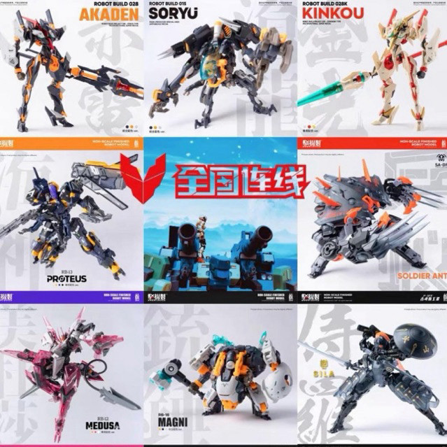 🌟 MÔ HÌNH ROBOTBUILD - THE DIVISION 2 - Heather Ward  - 1/18 ACTION FIGURE. | BigBuy360 - bigbuy360.vn