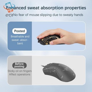 [DTA] Mouse Grip Tape Skate Sticker Chống Trượt Hút Mồ Hôi Chuột Miếng Dán Cho DeathAdder V2 VN