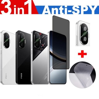 cho Xiaomi Poco F7 5G HD Bảo vệ màn hình 3 trong 1 Chống gián điệp Kính cường lực cho Xiaomi Poco F7 F6 F5 F4 F3 GT Pro Ultra 5G Sợi carbon Trở lại phim & Máy ảnh Bảo vệ ống kính