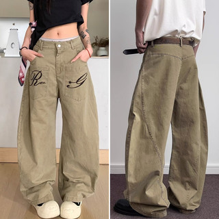 Quần jean nam scimitar thời trang Mỹ, thiết kế thêu cổ điển, phong cách trung tính