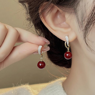 Bông Tai Ngọc Trai Đỏ Nữ Phong Cách Mới Cao Cấp Ánh Sáng Sang Trọng Bông Tai Độc Đáo Bông Tai