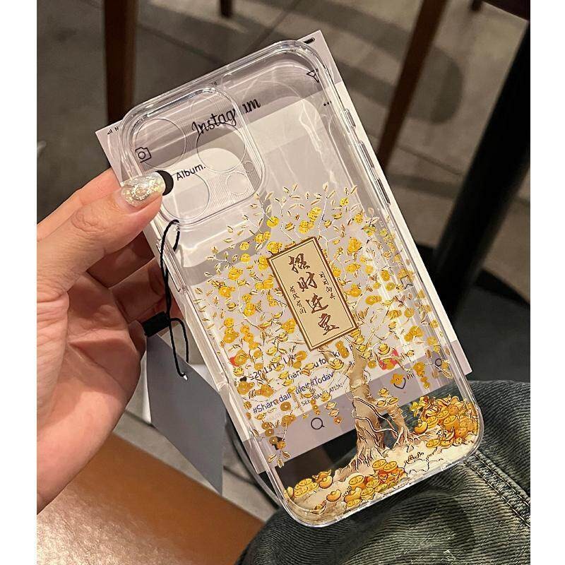 Vàng Tài lộc Cây Làm Giàu Tiền Vỏ Điện Thoại Cho Iphone 13 Pro Max 11 12 14 Pro Max 12 13 Mini 11 Ốp Điện Thoại Trung Quốc Năm Mới Camera Bảo Vệ Họa Tiết TPU Chống Sốc
