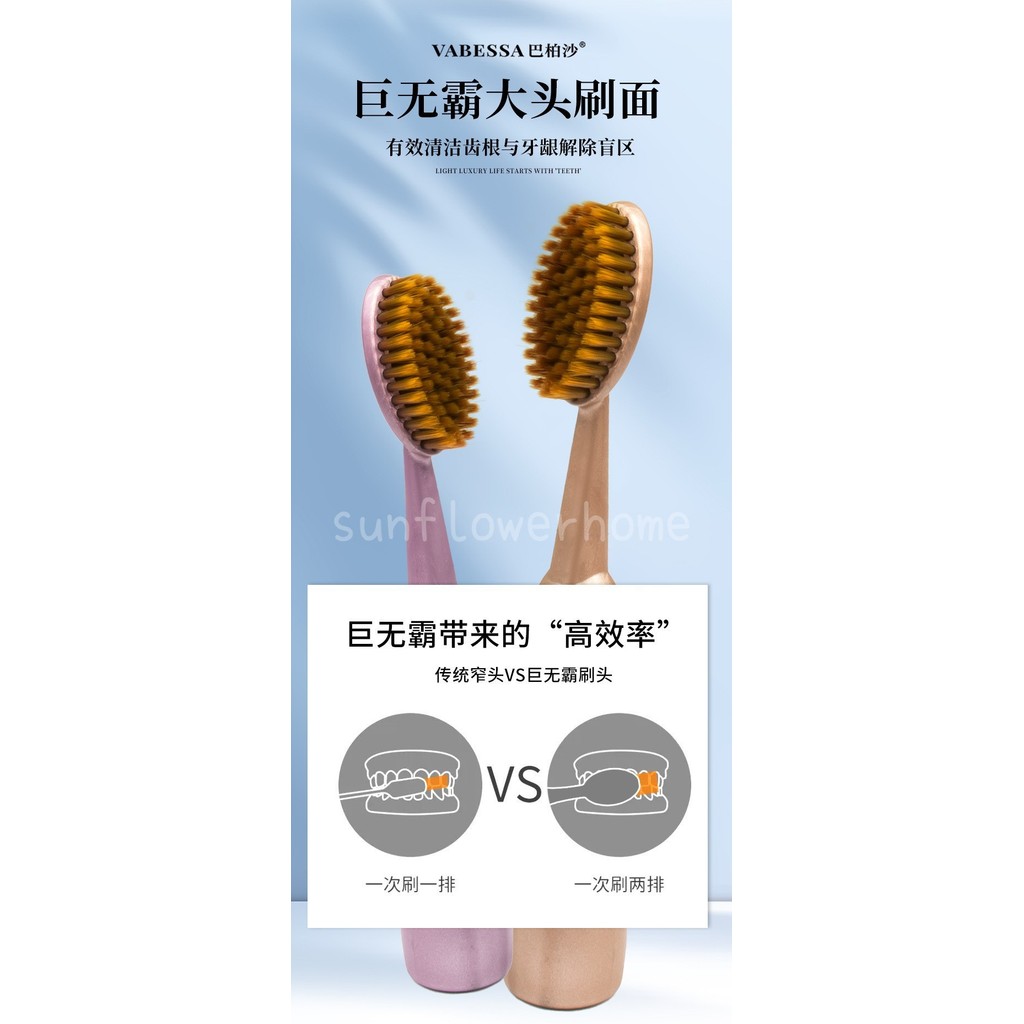 Bàn chải đánh răng đầu lớn Bàn chải đầu rộng lông mềm