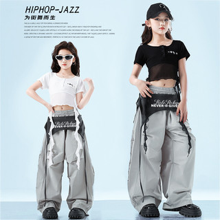 Đồ Nhảy Hiphop Cho Bé Gái Đồ Nhảy Cho Bé Jazz Quần Nhảy Đồ Nhảy Zumba Đồ Nhảy Hiện Đại Trẻ Em Set Đồ Dance