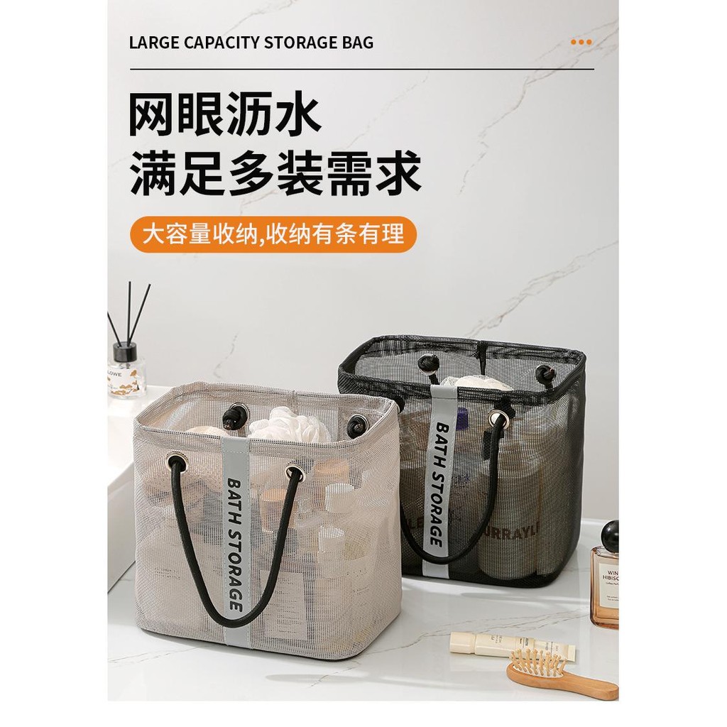 Giỏ đựng đồ vệ sinh du lịch di động Giỏ đựng đồ lưới dung tích lớn Giỏ đựng nước gấp Túi tắm tập thể dục