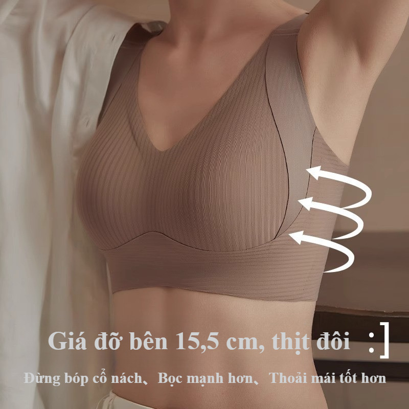 Nữ áo ngực liền mạch, Không dấu vết, không có vòng thép, Có thể điều chỉnh full cup