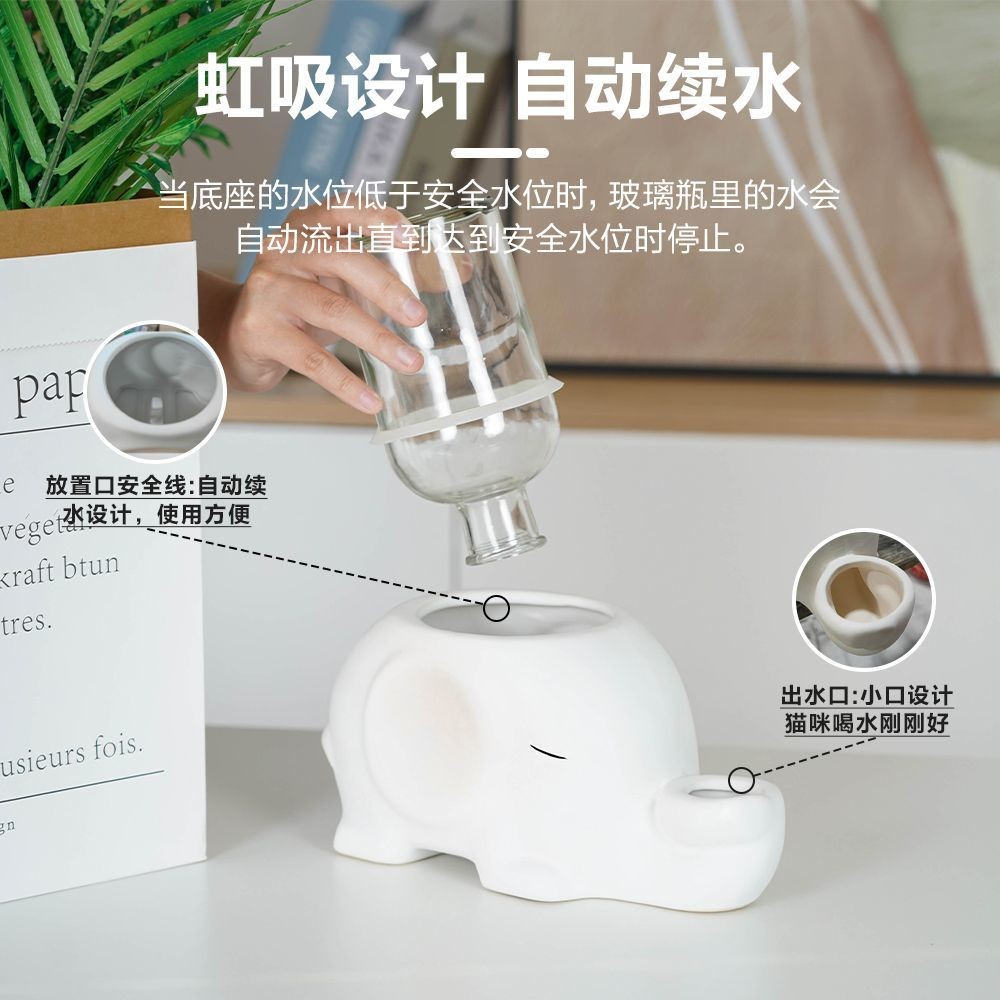 [Vật liệu chất lượng cao] Đài phun nước uống bằng gốm voi Cat Non-Wet Chin Bát uống nước Mặt SGWZ