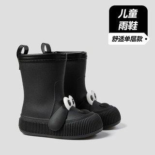 Trẻ Em Giày Đi Mưa Bé Gái Mới Hoạt Hình Dễ Thương Chó Con Đi Mưa Ngoài Trời Chống Thấm Nước PVC Mềm Đế
