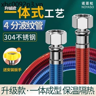 Máy nước nóng ống sóng bằng thép không gỉ 304 phủ nhựa tất cả trong một 4 điểm Vòi kim loại chống cháy nổ Nhà nóng lạnh