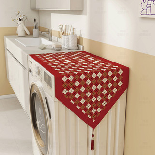 Mới Phong Cách Trung Quốc Máy Giặt Chống Bụi Bao Vải Trống Máy Giặt Top Che Bụi Tua Rua Cotton Vải Lanh Tủ Lạnh Làm Mát Khăn 25.1.4 FWW