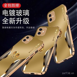 Ốp điện thoại cung hoàng đạo Kim Ngưu dùng cho 16 iphone15 PRO kính 14 đơn giản 13 bao toàn bộ 12 7/8