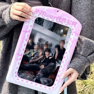 [Còn hàng] Vỏ thẻ FURNICLICK, Hộp đựng thẻ Photocard cỡ lớn INS, Mặt dây chuyền túi A4 PVC đẹp mắt