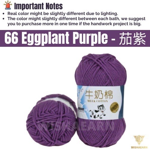 66 Eggplant Purple
