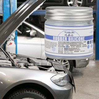 Car Lubricant Grease Multi-Purpose Silicone Grease Lubricant 100g Anti-Rust Cylinder Seal Lubricant Automobile pomervn