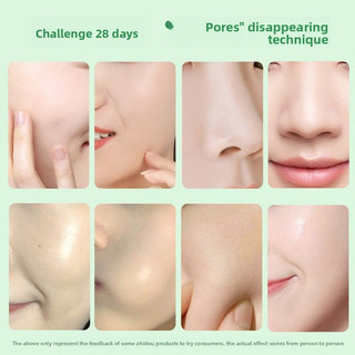 ZHIDOU Smearing Facial Mask Nhỏ Green Pot Tinh tế lỗ chân lông Làm dịu da Màu vàng tươi Nuôi dưỡng Da tối Dưỡng ẩm Stay Up Facial Mask