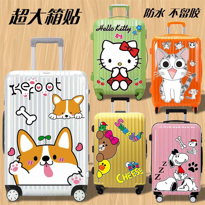 ✨Miếng dán chống thấm cho hành lý, xe đẩy, tự dính, hoa văn 25.6.30