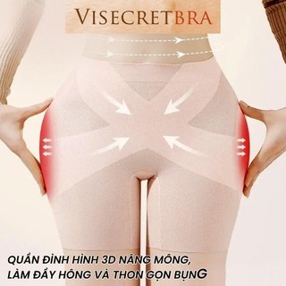 KOL -- Quần Trong Độn Hông Nâng Mông Cạp Vừa Chất Su Đúc Mặc Đồ Ôm Body Thoáng Khí Định Hình -- VN250550